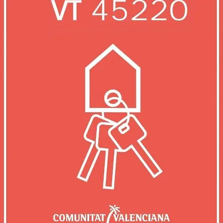 Holamar ベニカルロ