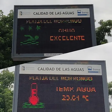 Apartamento Holamar *