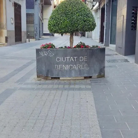 Holamar